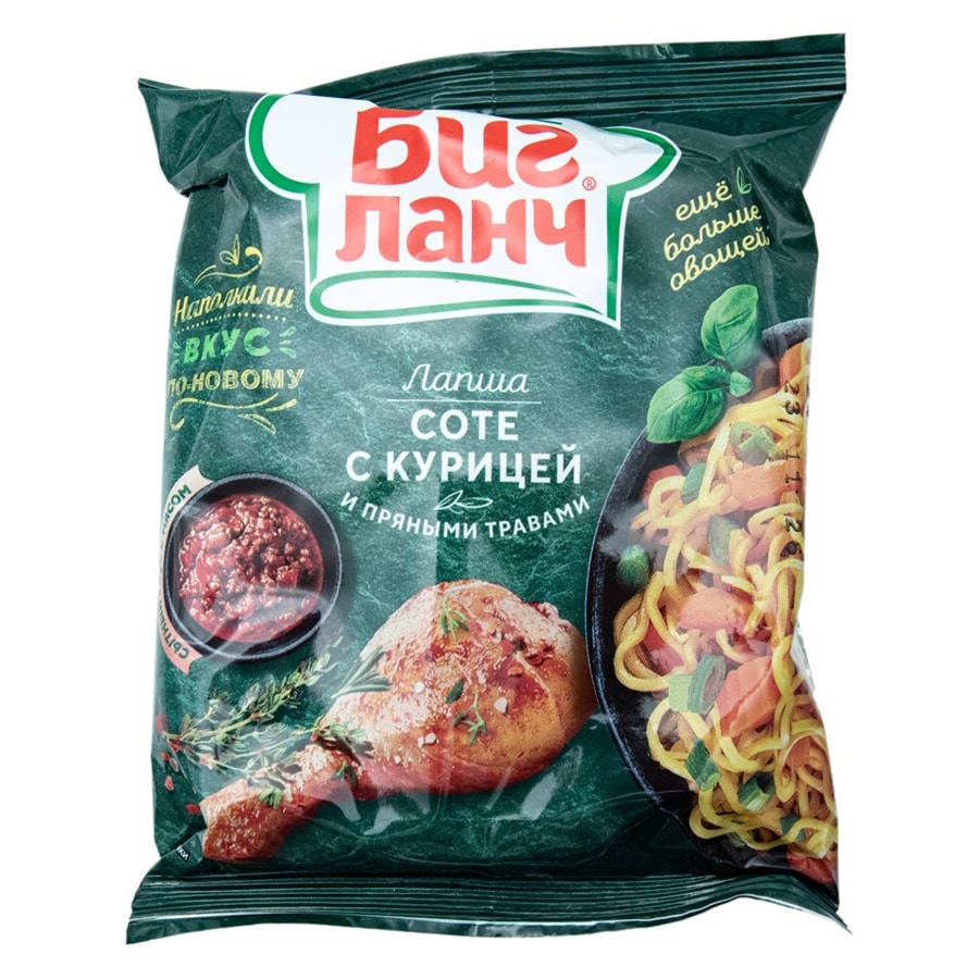 Биг Ланч лапша соте с курицей и пряными травами 75 г.